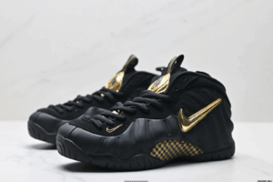 Nike Air Foamposite Pro - Metallic Gold 1