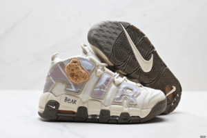 Nike Air Uptempo Custom - Teddy Bear 2