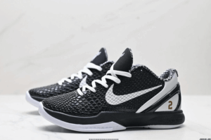 Nike Zoom Kobe 6 Protro - Mambacita Gigi 1